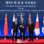 China Japan South Korea Security Dynamics